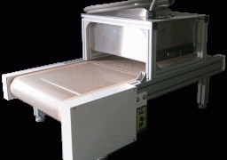 TUL300-M Rapid Curing Module