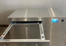 TS33030-405 UVLED Debonding Machine